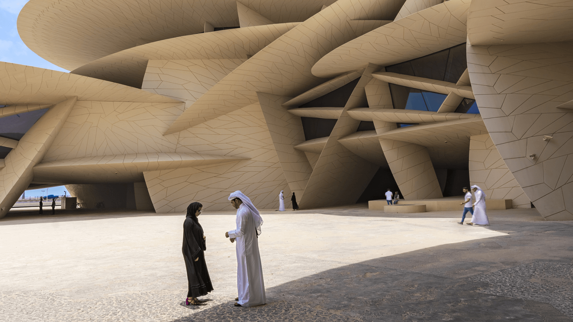 Qatar Museums